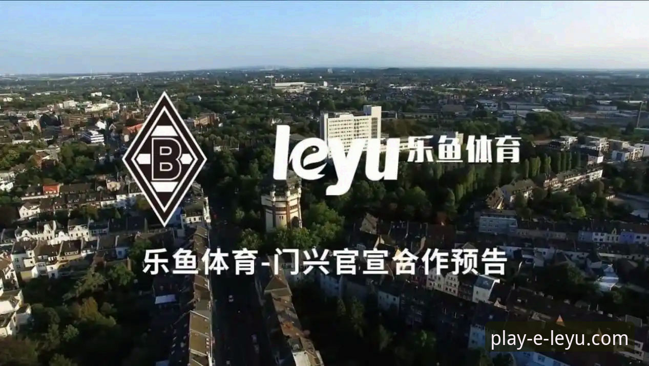 乐鱼体育平台下载不了怎么办 乐鱼体育平台下载问题深度评测:v2.1.3版本安装失败全解析与解决方案