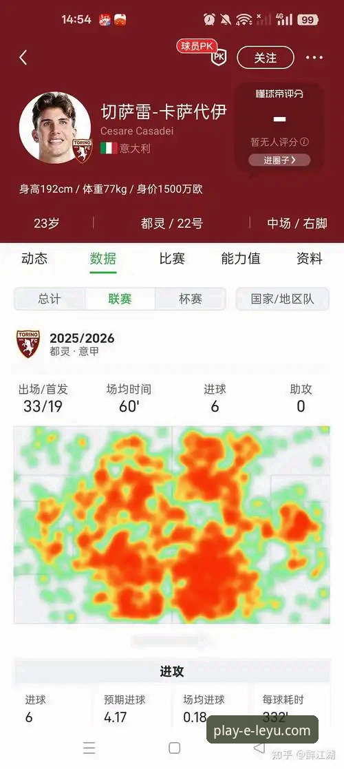 乐鱼使用教程 土伦杯中国U19男足1-0力挫哥伦比亚,乐鱼体育平台独家赛事解析最新动态