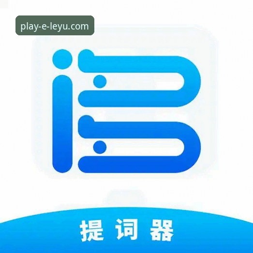 为什么选择乐鱼官方正版下载？从技术角度深度解析哪个好