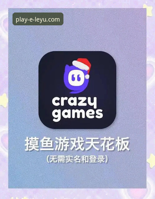 乐鱼最新版本下载不了怎么办 乐鱼最新版本下载不了?老用户手把手解决指南