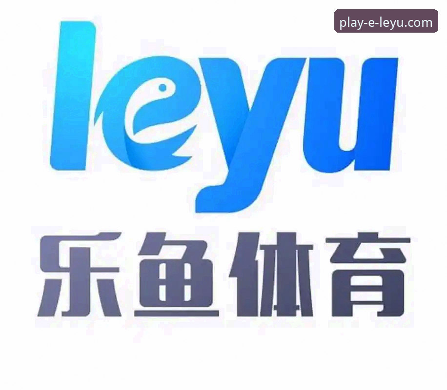 乐鱼体育资讯App实用评测：功能特点与下载安装必备知识