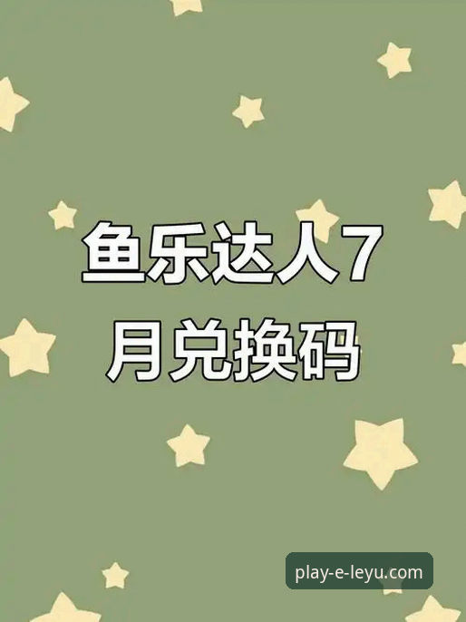 乐鱼App手机版体验的3大核心优势与2个关键数据洞察